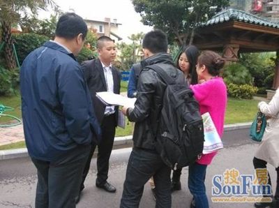 名企精英品鑒團 碧桂園·十里銀灘房產深度體驗之旅