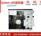 德州數(shù)據(jù)處理與存儲服務(wù)的全面支持體系